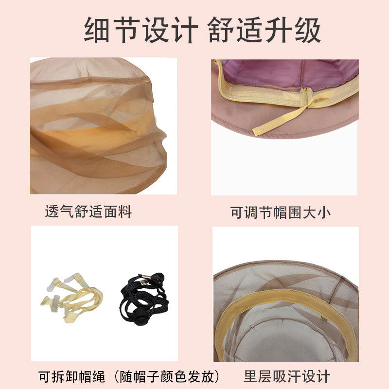 2026新款香妃帽女百搭春夏季防晒透气遮阳帽