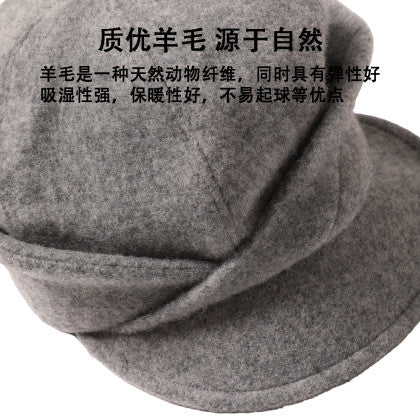 100%绵羊毛日系报童帽显脸小秋冬保暖鸭舌帽大头围帽子