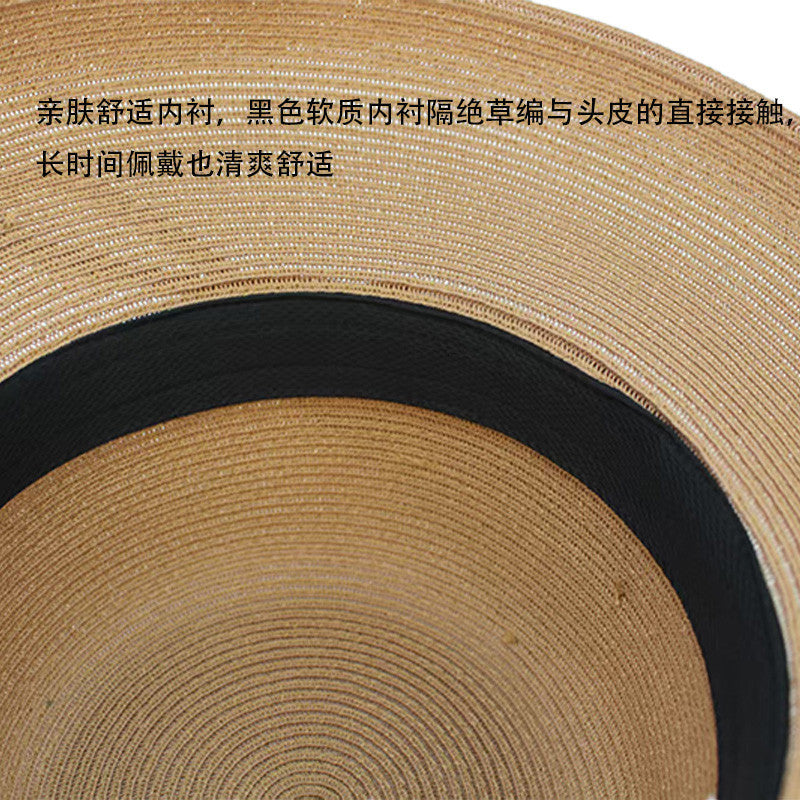鳄鱼恤 新款春夏季草帽女法式高端赫本风遮阳帽显脸小